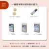 Logos cold pack GT minus 16 degrees Celsius hard long-lasting retention disaster prevention made Japan shopping camping sports
