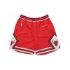 Court Side NBA Chicago Bulls Fan Edition Basketball Shorts Red Men's AJ9164-657