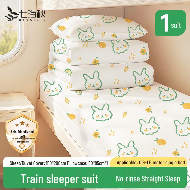 

Green Rabbit Disposable Travel Bedding Set