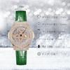 Rorios Women's Stylish Analog Watch Green Gold 30M Waterproof Leather Band Star Dial Quartz