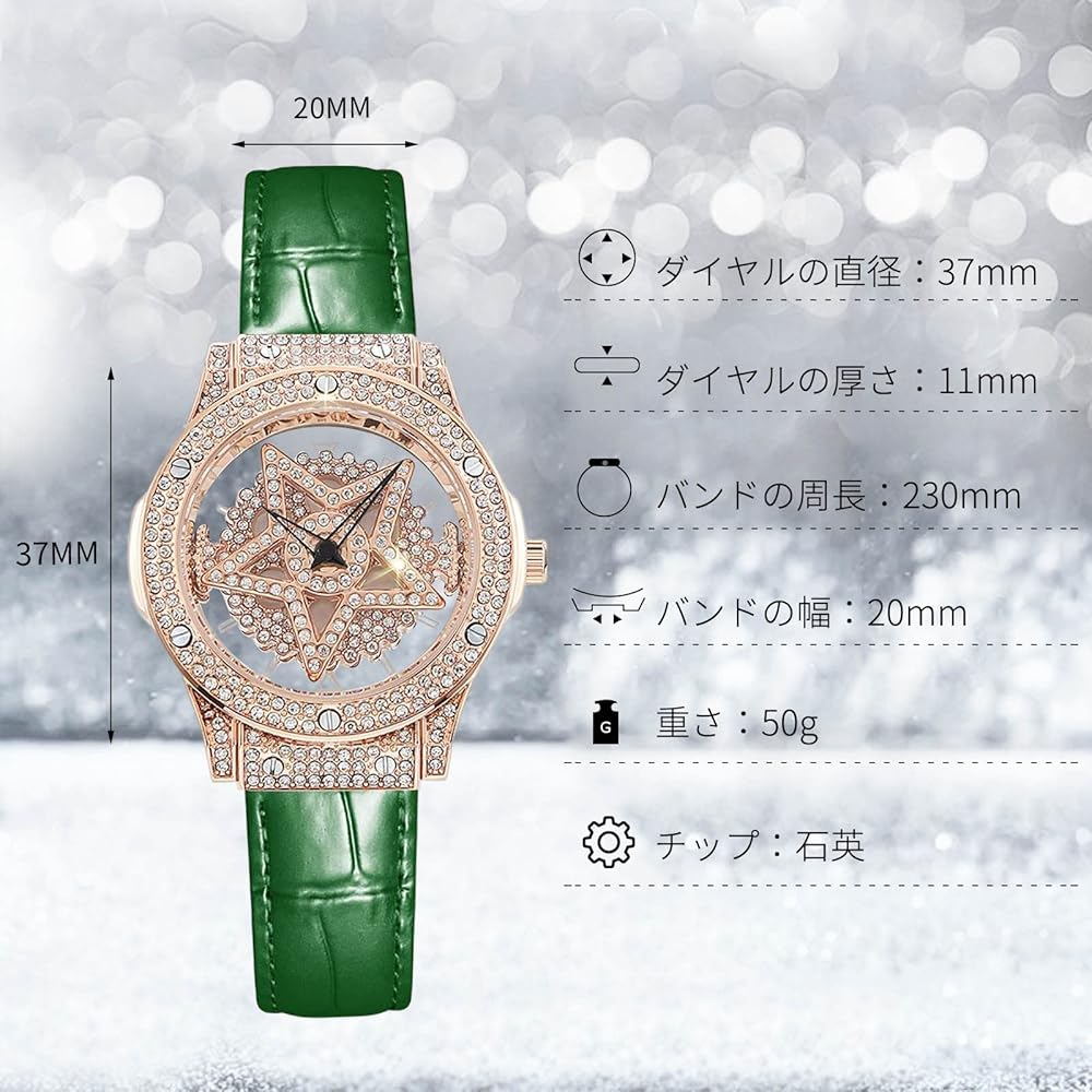 Rorios Women's Stylish Analog Watch Green Gold 30M Waterproof Leather Band Star Dial Quartz