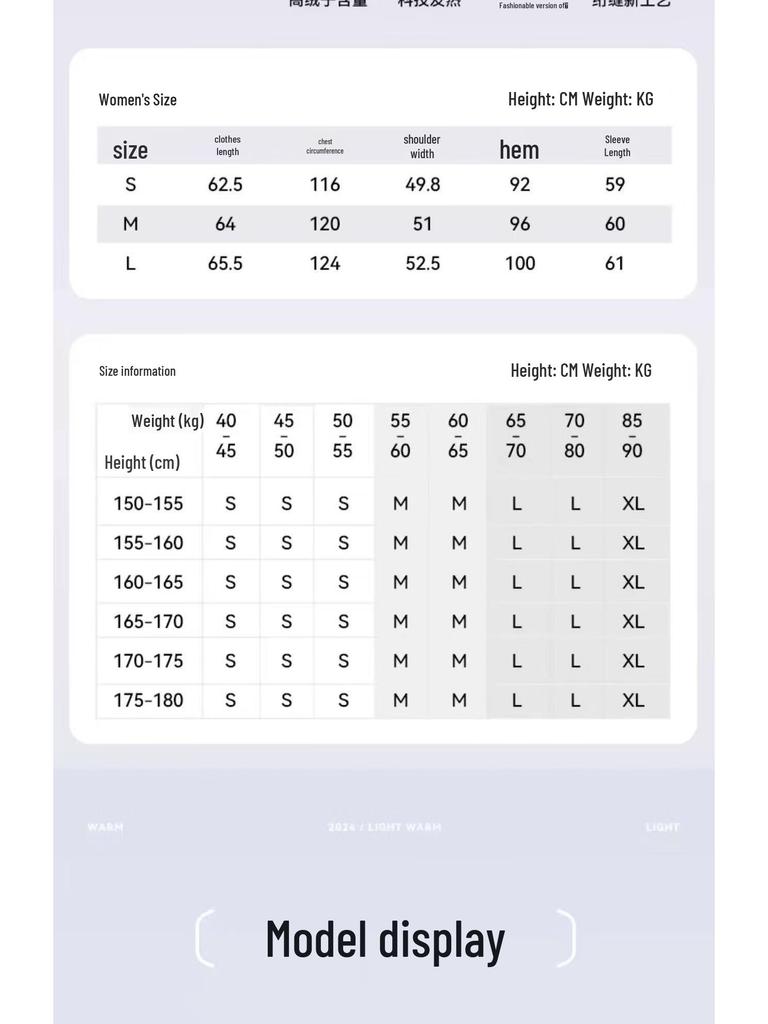 Yaya Damelett dunjakke