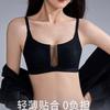 Comfortable Seamless Underwear, Side-gathered Women's Big Breasts Show Small Summer Ultra-thin Models Without Steel Rings, Anti-sagging Bra Cover