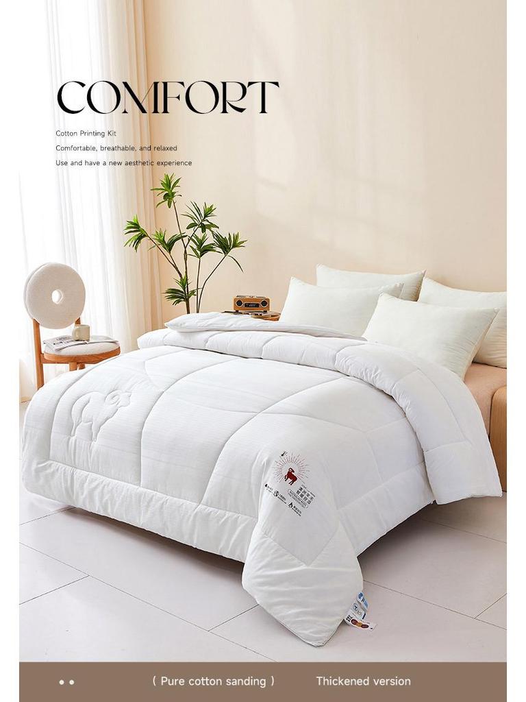 Class A Thickened Winter Quilt: 80S Jacquard Australian Wool, Pure Cotton, & Cashmere