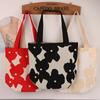 Korean Simple Knitted Shoulder Bag Chic Large Capacity Tote Bag Ladies Casual Handbag  Versatile Shoulder Bags