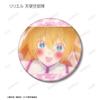 TV Anime "2.5-Dimensional Temptation" Trading Cosplay Scene Badges Box of 10