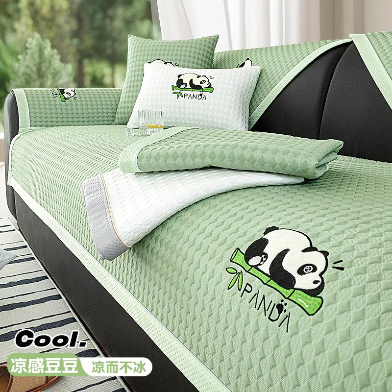 Summer Ice Bean Sofa Cushion New Refreshing Mat Cushion Advanced Cool Bean Leather Sofa Cover Cool Cushion