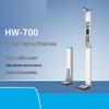 Lejialikang Ultrasonic Smart Height and Weight Scale (CN Version)