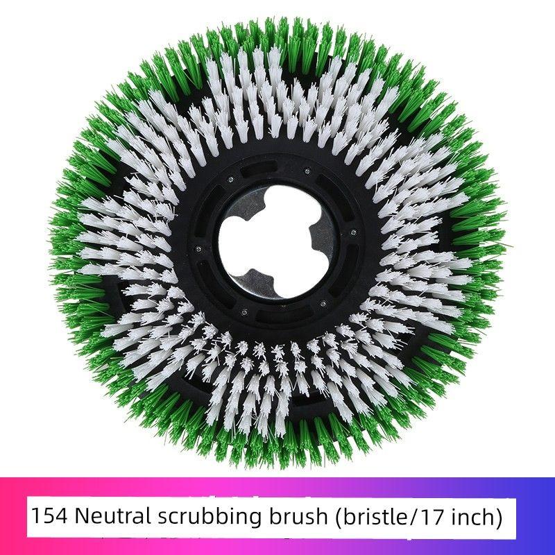 Attack CHARLES BARNES Washing Machine Accessories 17-Inch Polishing Scouring Pad 154 Steel Wire Pad Floor Refurbished Disk 175 Carpet Sweeper