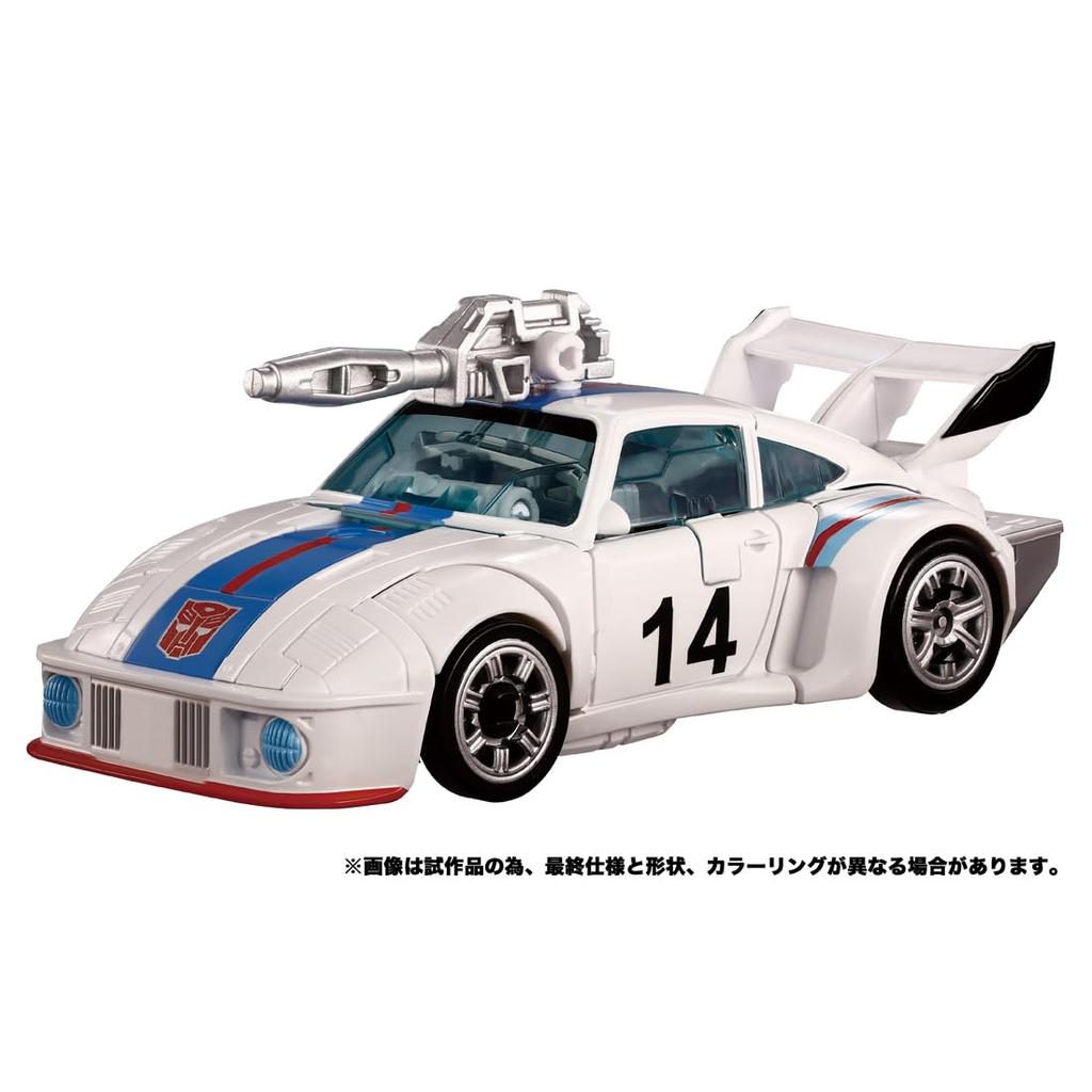 Transformers Dramatic Capture Series Autobot Headquarters