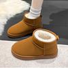 Fashion 2025 NEW High-quality hot-selling fashion Thickened Winter Warm Women's Snow Boots 2025 New Style Non-Slip Cotton Shoes