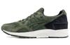 Scarpe da Corsa Basse Gel Lyte 5 Uomo Verde Militare 1193A028-300