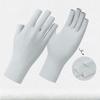 Thin Outdoor Sunscreen Ice Silk Gloves Half Finger Work Ice Feel Breathable Quick Drying Cycling Dew Finger Gloves Fitness