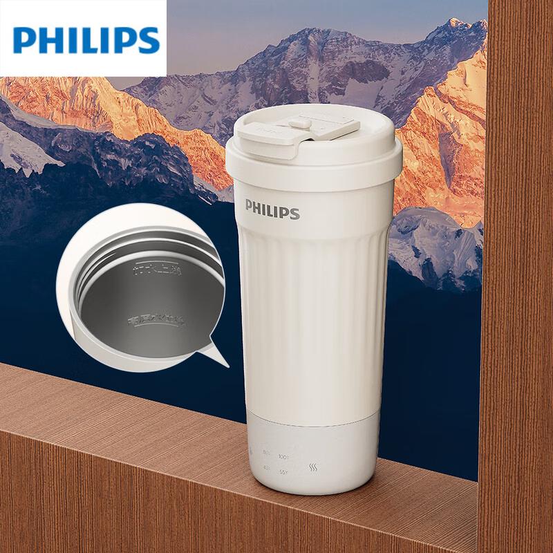 

Philips Portable Electric Kettle Travel Mug 450mL