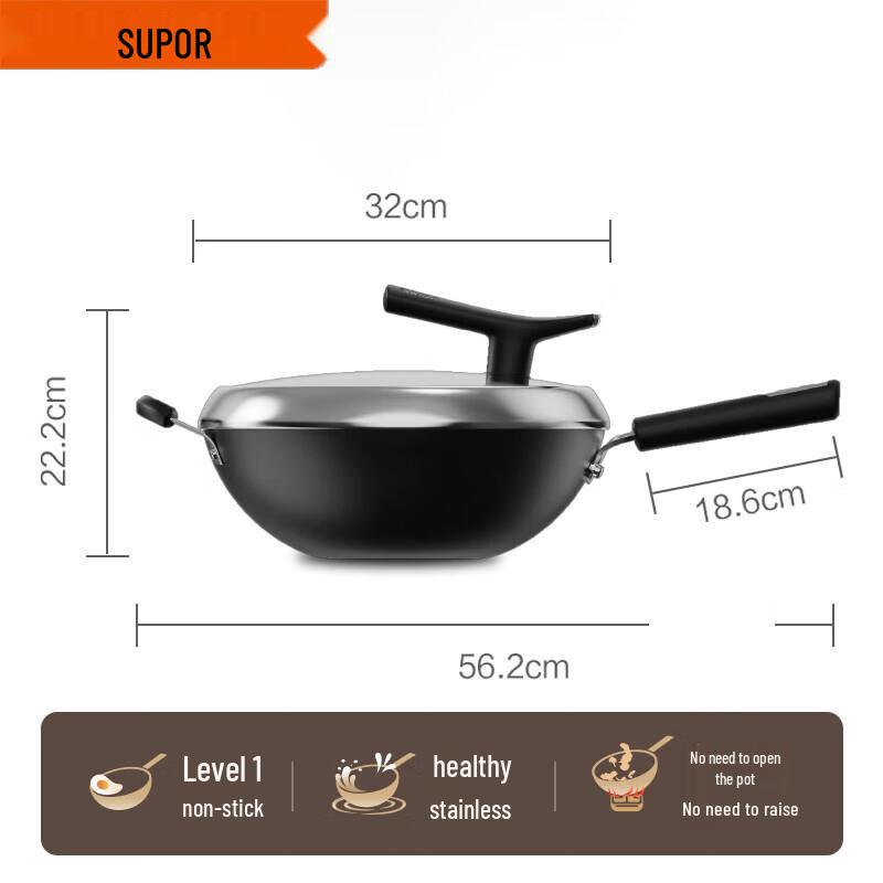 SUPOR 32cm Non-Coated Cast Iron Flat-Bottom Wok