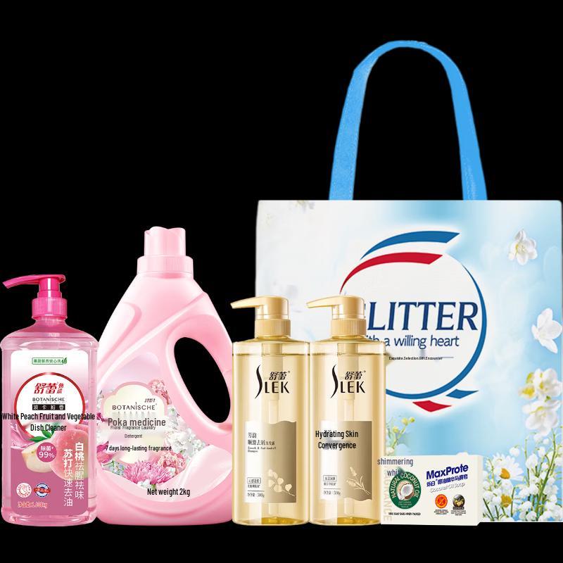 Slek Hair Care Shampoo 5-Piece Set