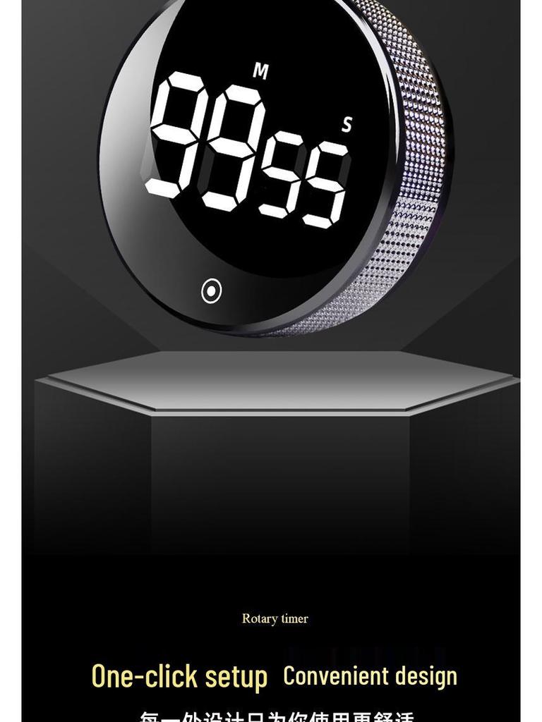 Multifunctional Electronic Rotating Timer Kitchen Alarm Stopwatch with Magnetic Reminder