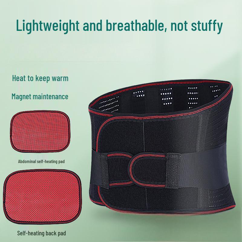 

Breathable Lumbar Support Belt with Steel Plates