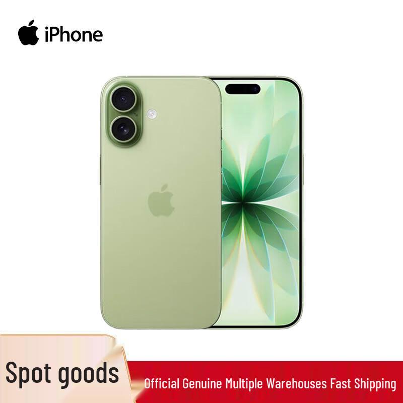 

Apple iPhone 17 5G Smartphone (CN version) 256GB