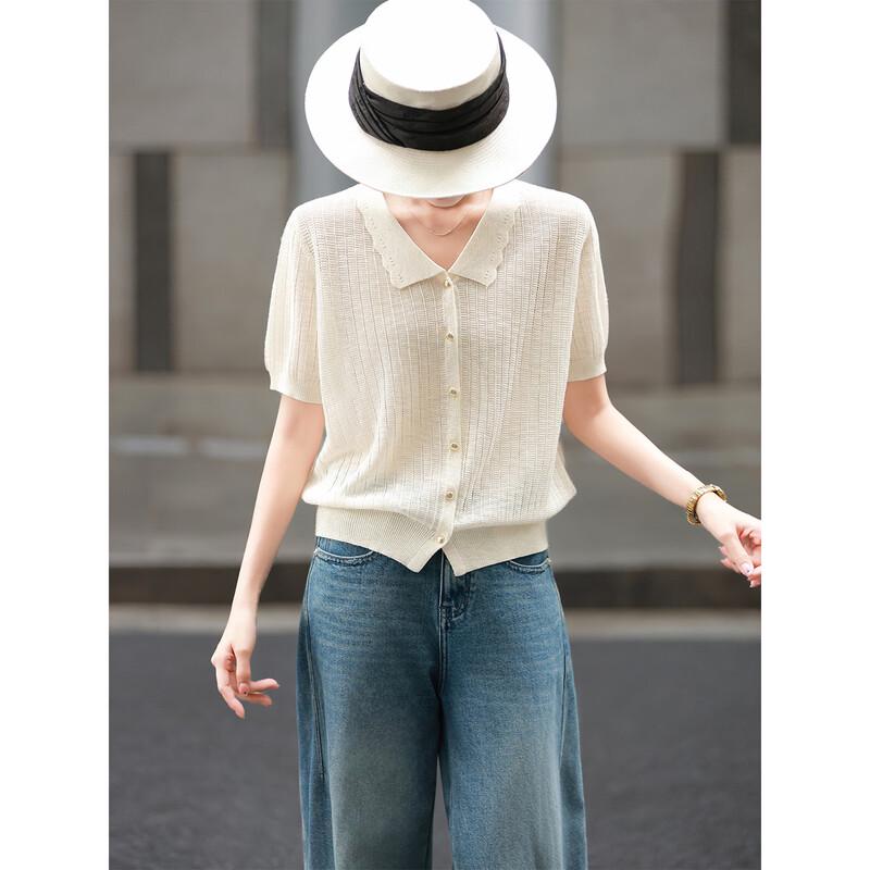 Elegant Women's Knit Cardigan with Peter Pan Collar