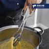 Kitchen Art Benny Stainless Steel Salad Tongs