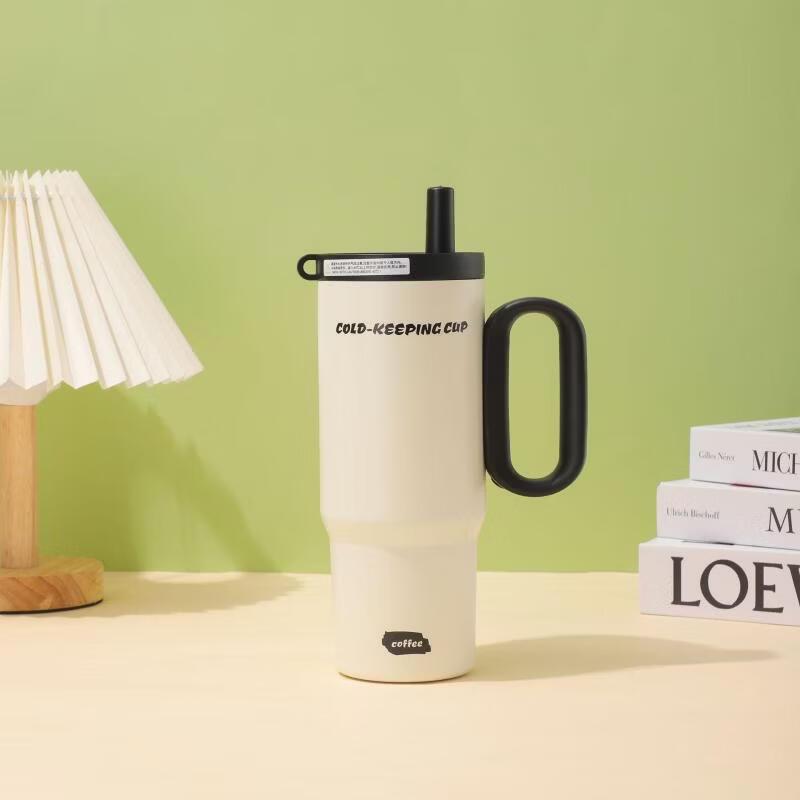 

Changqi Large Capacity Insulated Tumbler with Handle and Straw