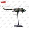 Yushuo 171 MiG 1:48 Scale Metal Helicopter Model
