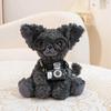 German Cat Plush Toy - Handheld Companion Doll, Perfect for New Year & Christmas Gifts