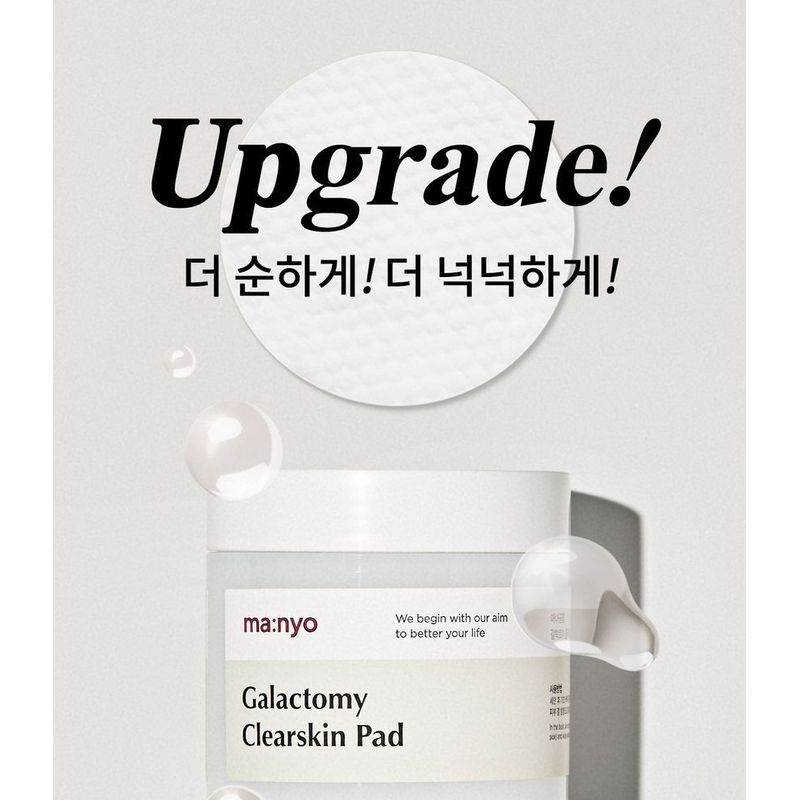 ma:nyo - Galctomy Clearskin Pad