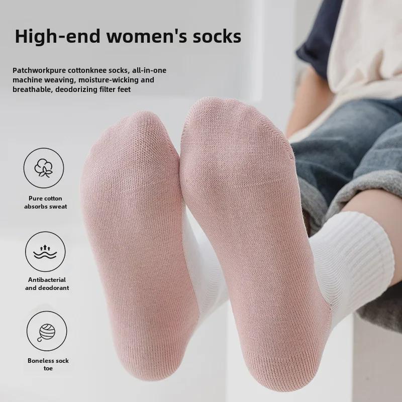 Mittelange Antibakterielle Baumwollsocken für Studenten & Kinder - Anti-Pilling, Nahtlos, Deodorant, Sportdesign in Unifarbe