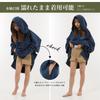 Sauna Poncho Microfiber for Men and Women One Size Fits All Sauna Goods (Black)
