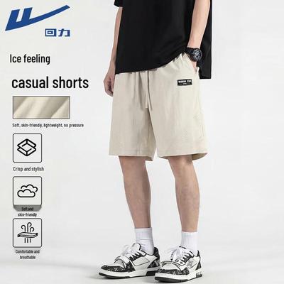 Unterteile – Shorts