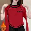 Women's Double-Sided German Velvet Long-Sleeve T-Shirt - 2024 Autumn/Winter Chic Versatile Innerwear.