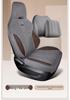 BYD Song Plus DMI Full Coverage Seat Cover & Cushion for 25 Models - Special Fit for EV Rams