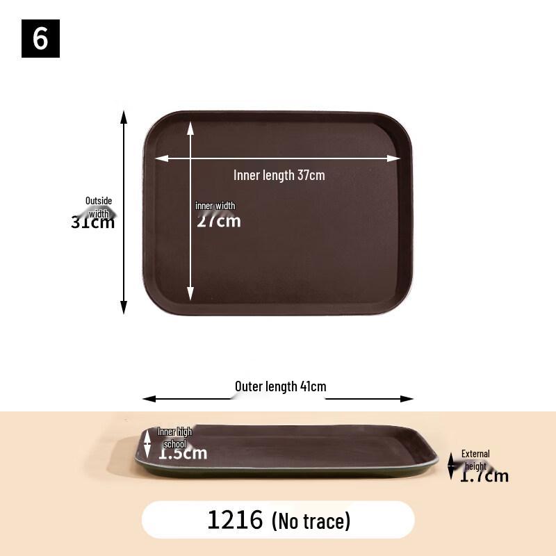 Ruhan Commercial Square Plastic Serving Tray (4-Pack)
