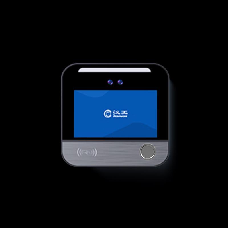 Hanvon X7 Face & Fingerprint Recognition Attendance Machine