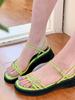 Circle Strap Platform Sandals (Lime)