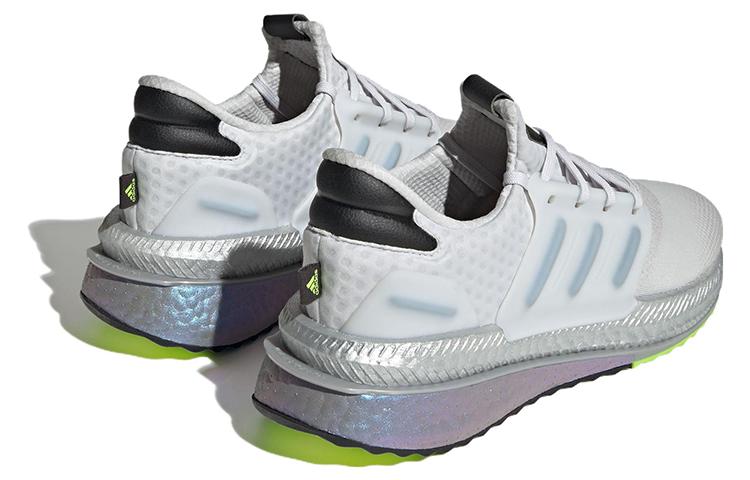 Adidas X_PLRBOOST 'Silver Metallic Grey' ID9596