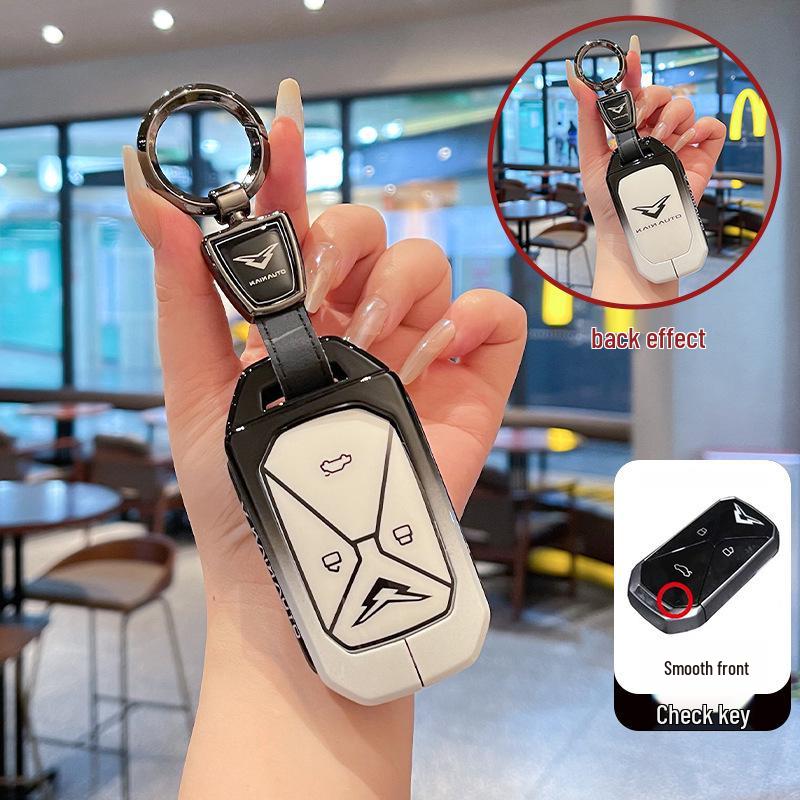 Metal Protective Shell Clip for 2025 Kaiyi Kunlun and 2024 Kunlun IHD Key Covers
