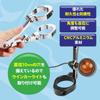 Funriche Motorcycle Headlight Stay, Adjustable Angle, Motorcycle Headlight Bracket, Fork Tube, Fits Diameter 1.5