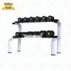 ZhongSui 3-Pair Dumbbell Rack