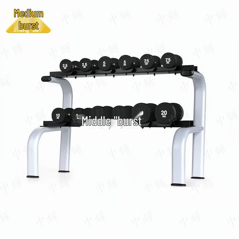 ZhongSui 3-Pair Dumbbell Rack