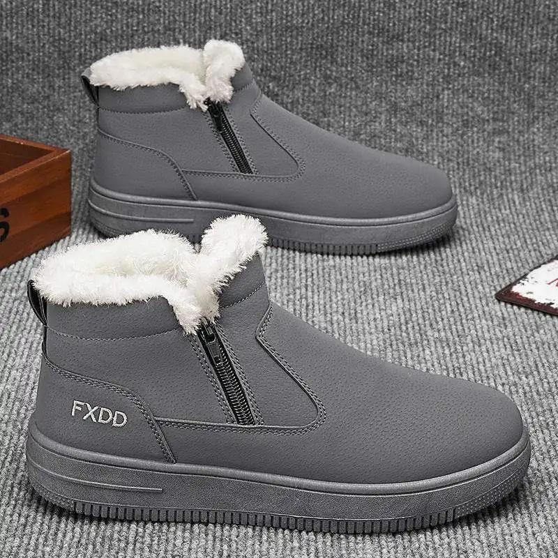 Herren Winter Schneestiefel Verdicktes Fleece gefüttert Brot Baumwollschuhe Kälteabweisend Warm Gummi-Außensohle Knöchelbedeckend Flache Absatzstiefel