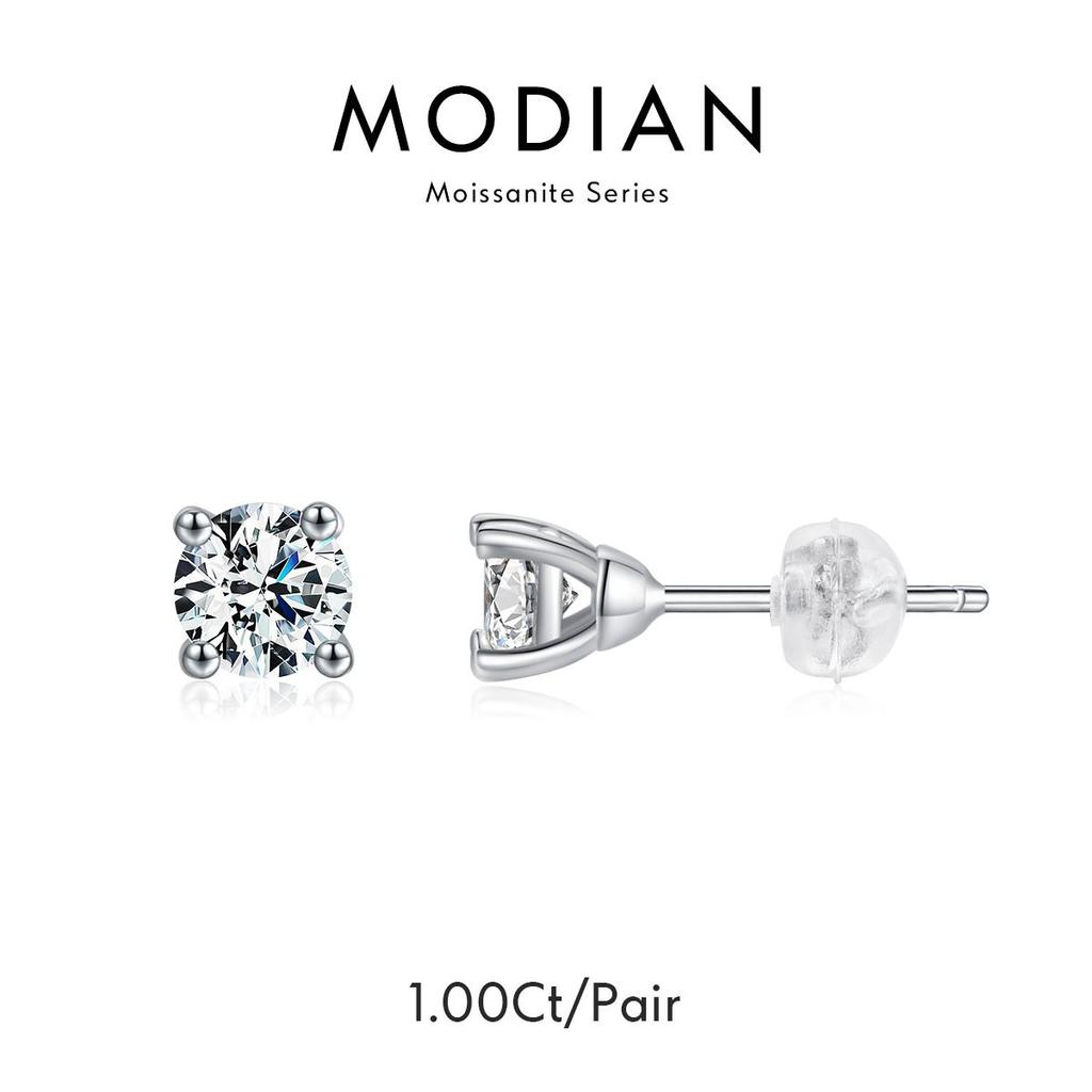 Modian Moissanite 1CT 2CT D Color VVS1 EX Luxury Stud Earrings 925 Sterling Silver Sparkling Earrings For Women Wedding Jewelry