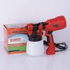 Hanlu High Pressure Electric Paint Sprayer