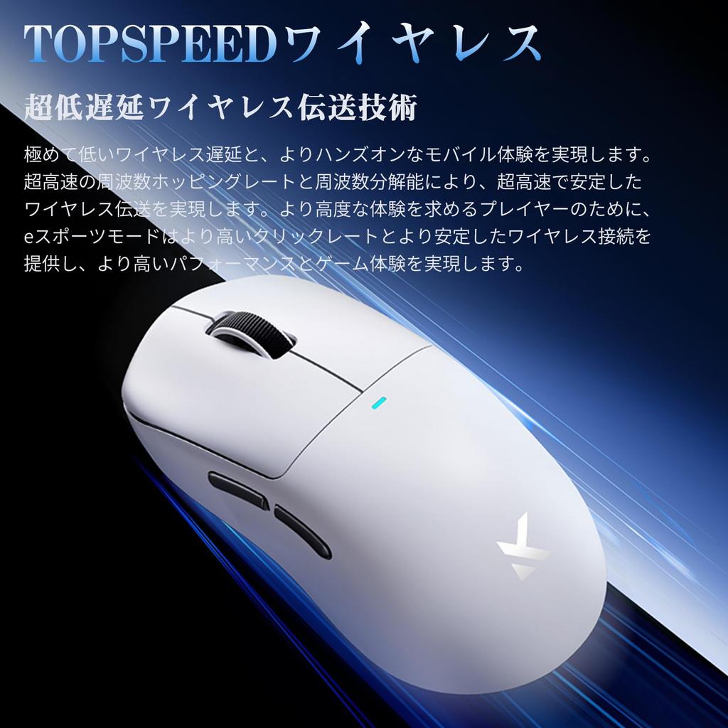 OUSEITECH x MCHOSE M7Ultra Gaming 8kHz Nano Receiver Ergonomic Pixart PAW3950 TCC Low Ideal for FPS Glass Japanese Web Driver Compatible Mouse,