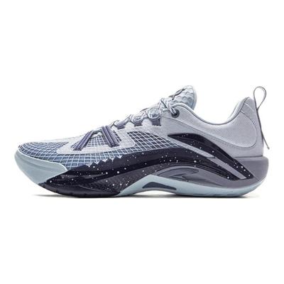 Li Ning Fan Wu You Ji 1 Super V2 Leggere Flessibili Stabili Ammortizzazione Durevoli Traspiranti Rebound Grip Basse Scarpe da Basket per Esterno ABFV021-2