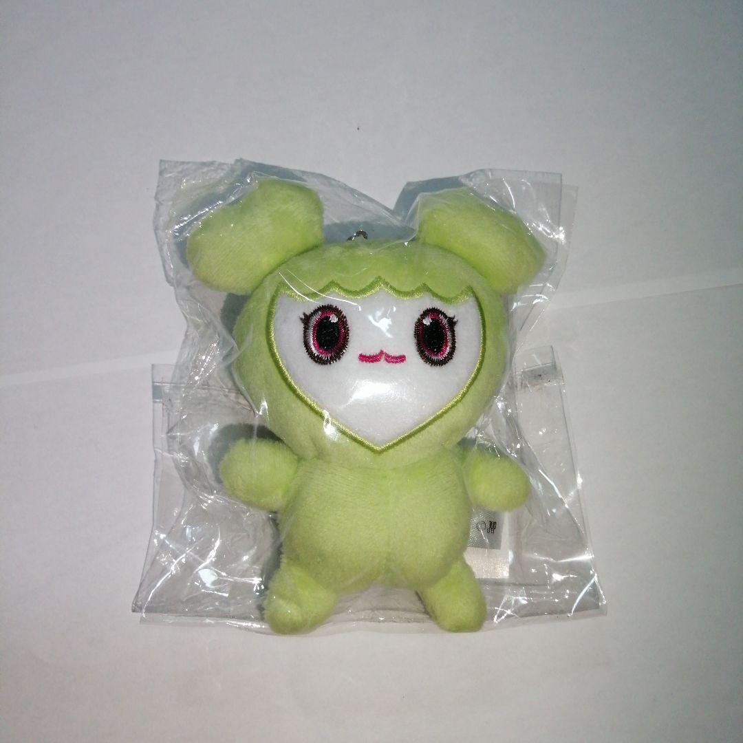 

[USED] TWICE Bag Charm Jeongyeon Jeonbree