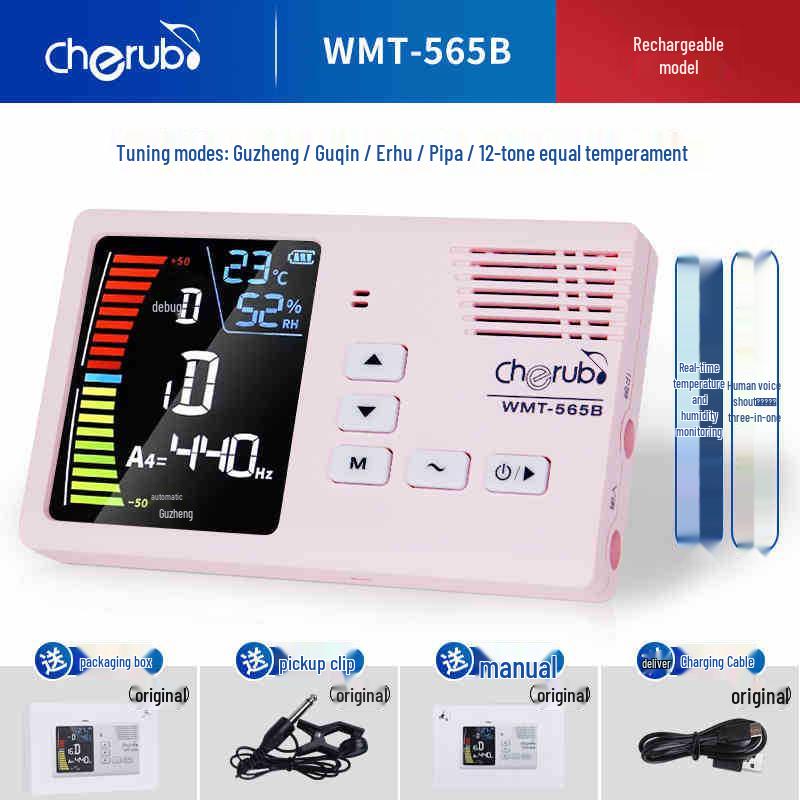 Перезаряжаемый метроном-тюнер Little Angel WMT-565B для народной музыки (Эрху, Гучжэн, Пипа, Гуцинь). розовый