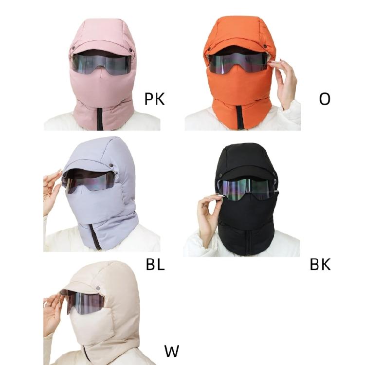 Winter Ski Mask with Glasses Neck Warmer Windproof Full Face Covers Cycling Mask Trapper Hat Unisex Sport Ski Headwear
